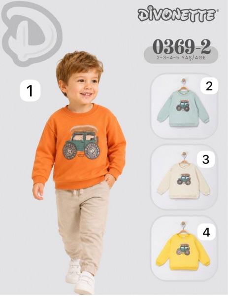 Свитшот Для Мальчика Divonette (2-3-4-5лет)
