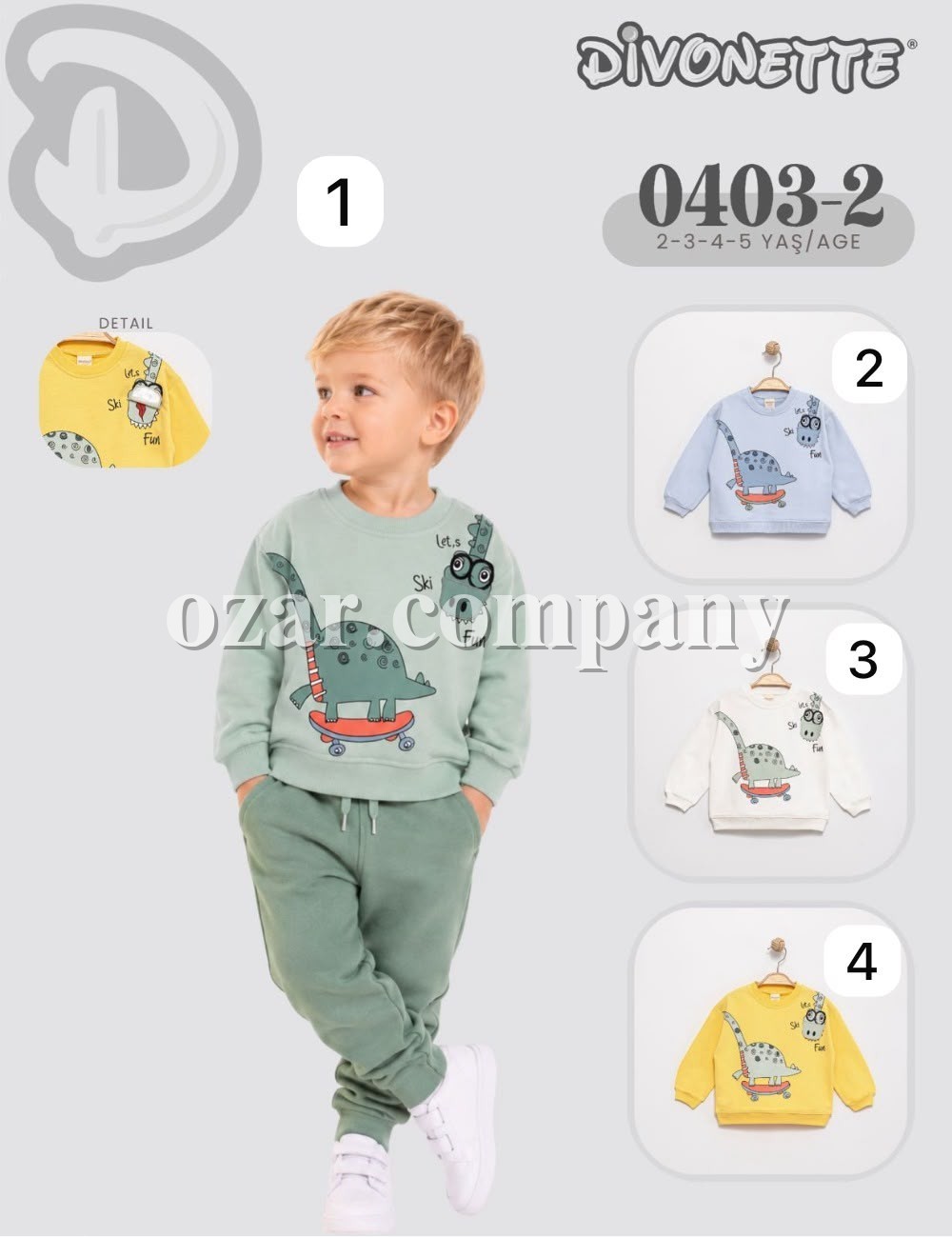 Свитшот Для Мальчика Divonette (2-3-4-5лет)