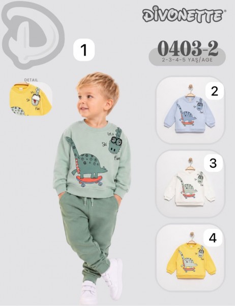 Свитшот Для Мальчика Divonette (2-3-4-5лет)