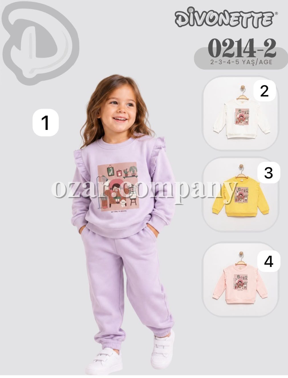 Свитшот Для Девочки Divonette (2-3-4-5лет)