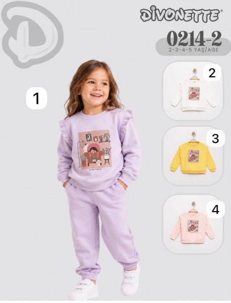 Свитшот Для Девочки Divonette (2-3-4-5лет)
