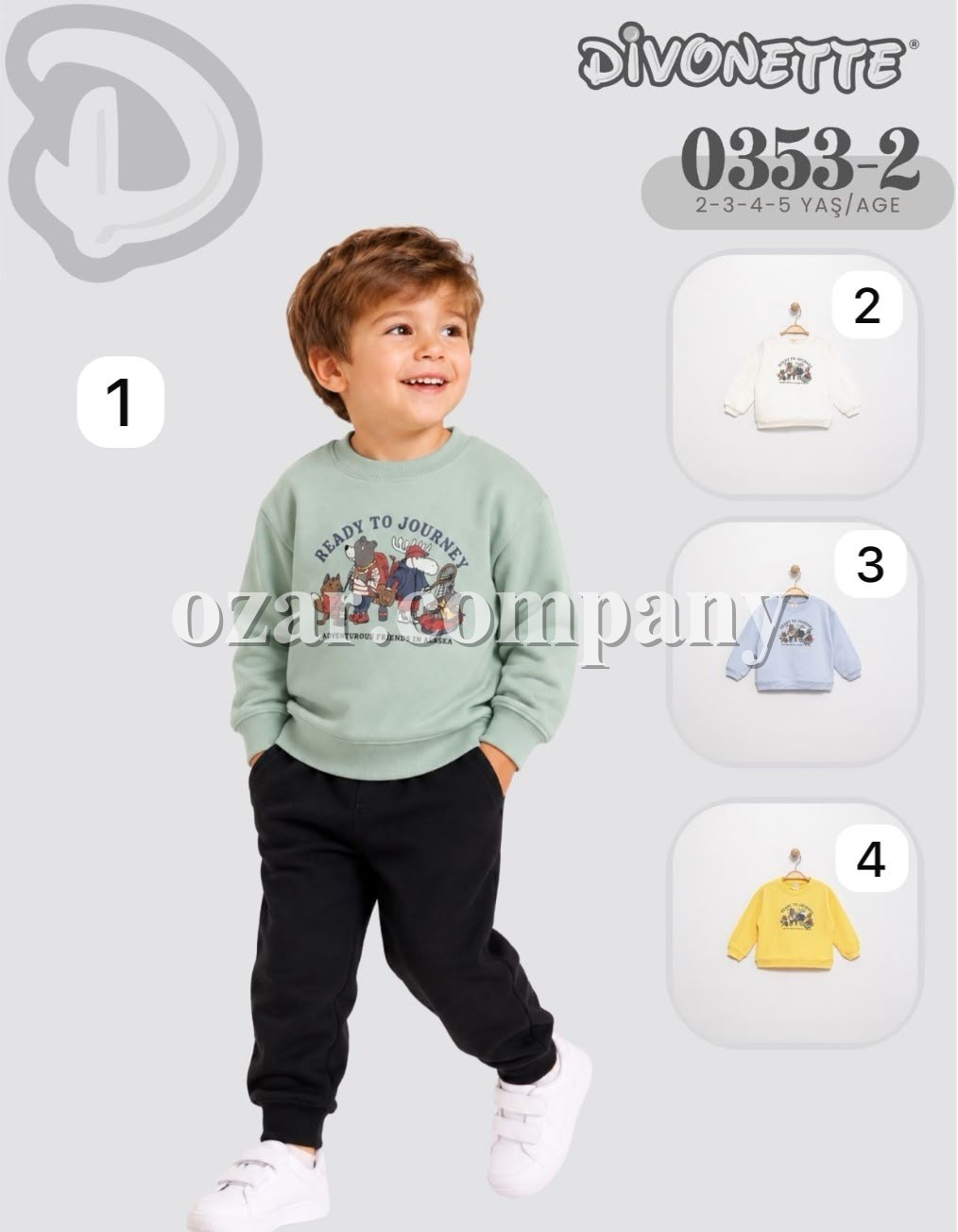 Свитшот Для Мальчика Divonette (2-3-4-5лет)