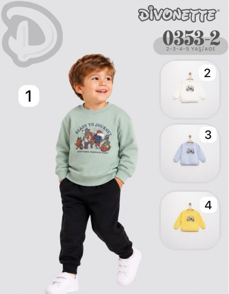 Свитшот Для Мальчика Divonette (2-3-4-5лет)