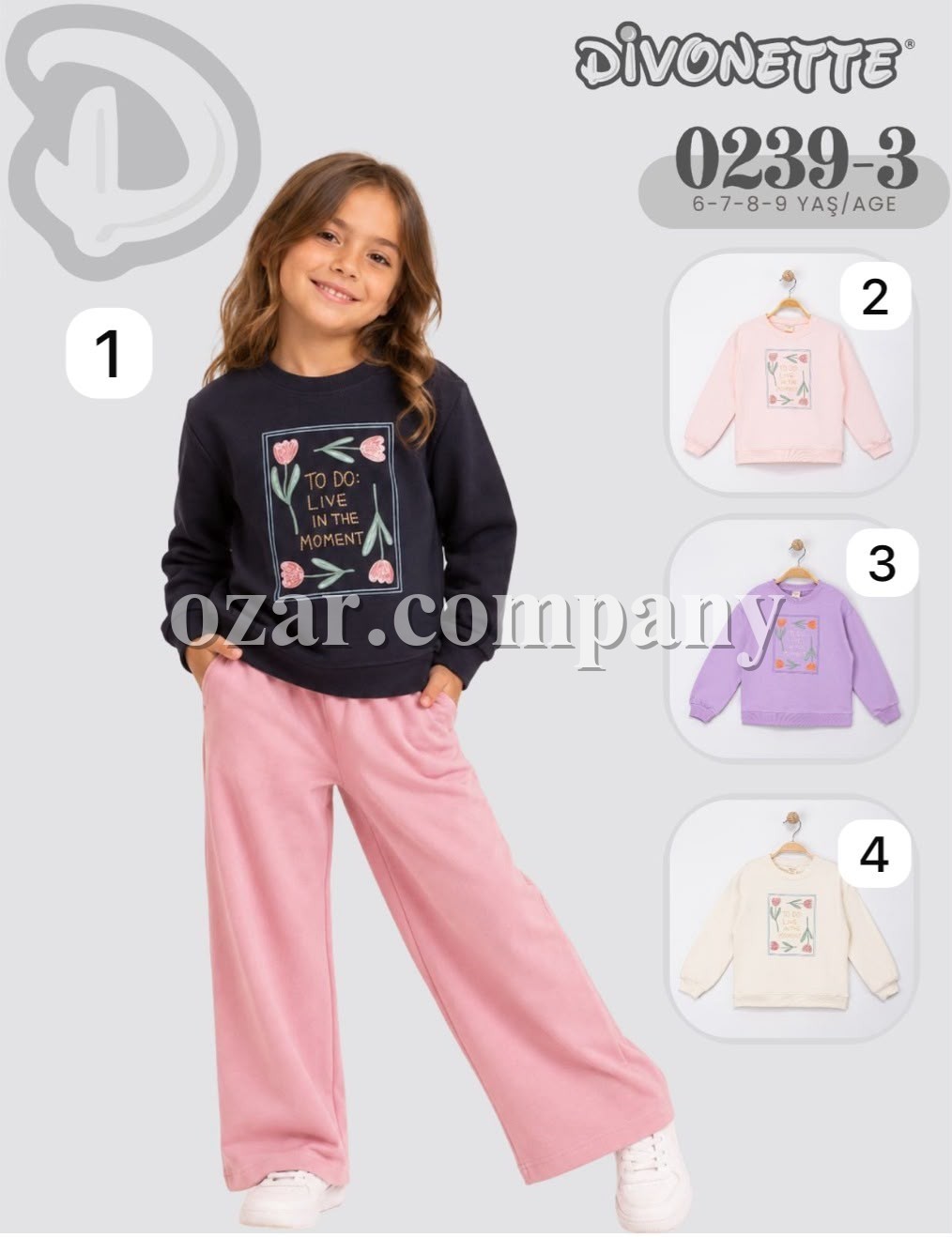 Свитшот Для Девочки Divonette (6-7-8-9лет) 