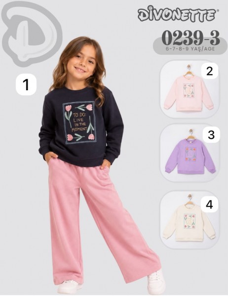 Свитшот Для Девочки Divonette (6-7-8-9лет) 