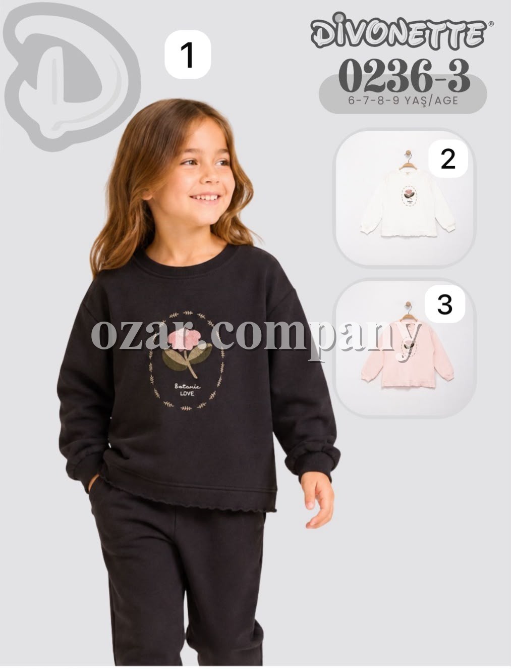 Свитшот Для Девочки Divonette (6-7-8-9лет) 