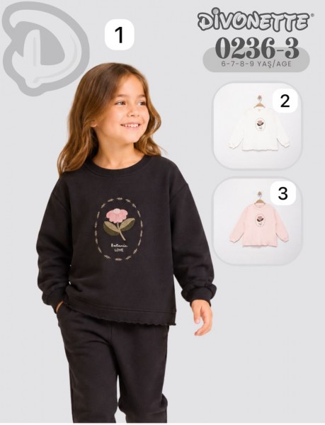 Свитшот Для Девочки Divonette (6-7-8-9лет) 