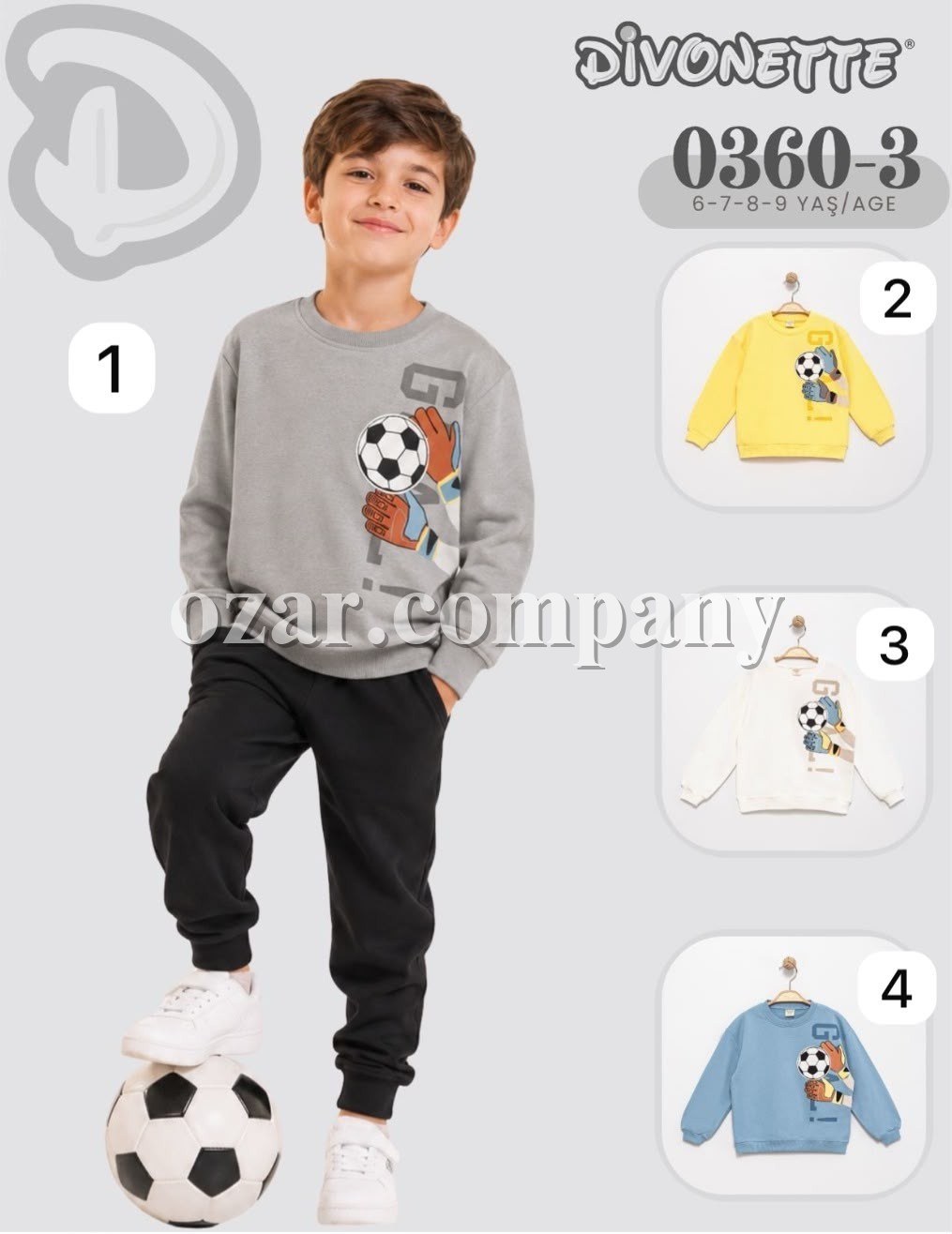 Свитшот Для Мальчика Divonette (6-7-8-9лет) 