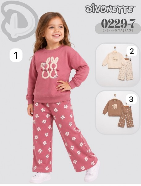 Костюм Для Девочки Divonette (2-3-4-5лет)