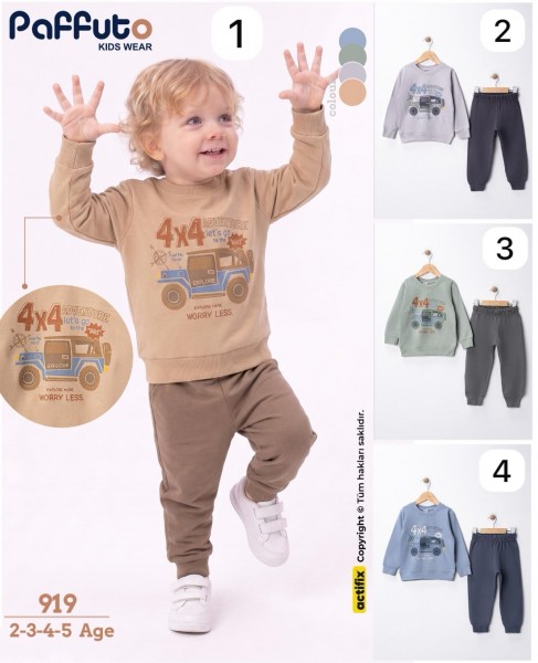 Костюм Для Мальчика Paffuto (2-3-4-5лет)