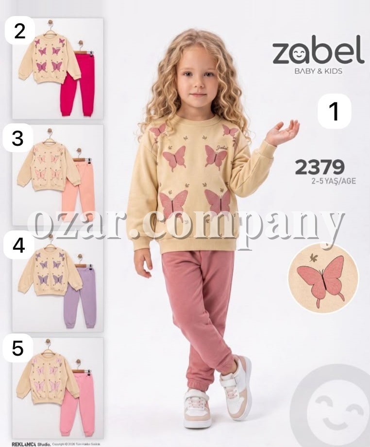 Костюм Для Девочки Zabel (2-3-4-5лет)