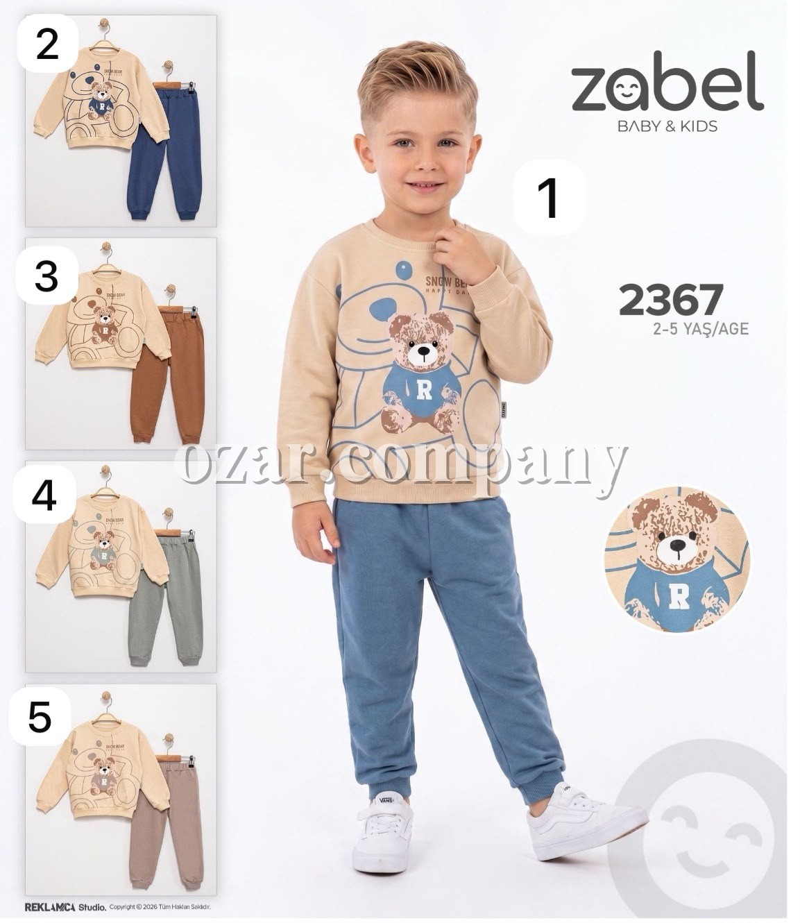Костюм Для Мальчика Zabel (2-3-4-5лет)