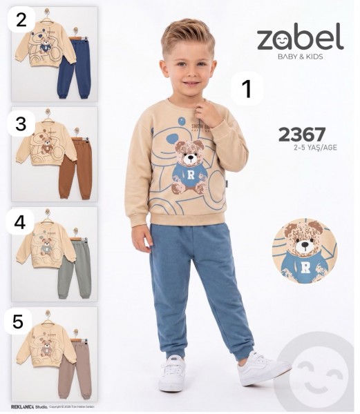 Костюм Для Мальчика Zabel (2-3-4-5лет)