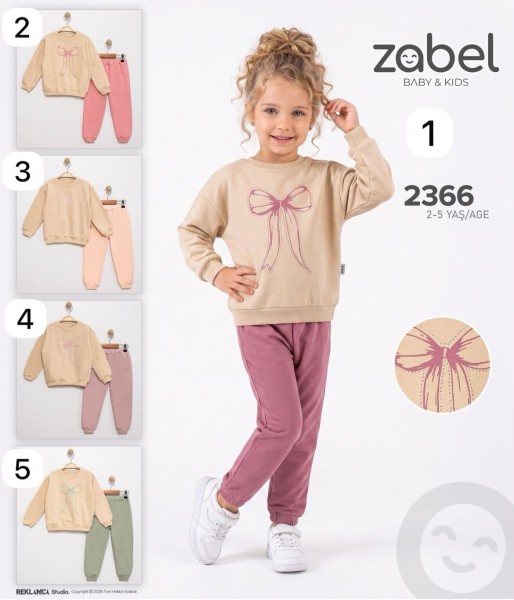 Костюм Для Девочки Zabel (2-3-4-5лет)