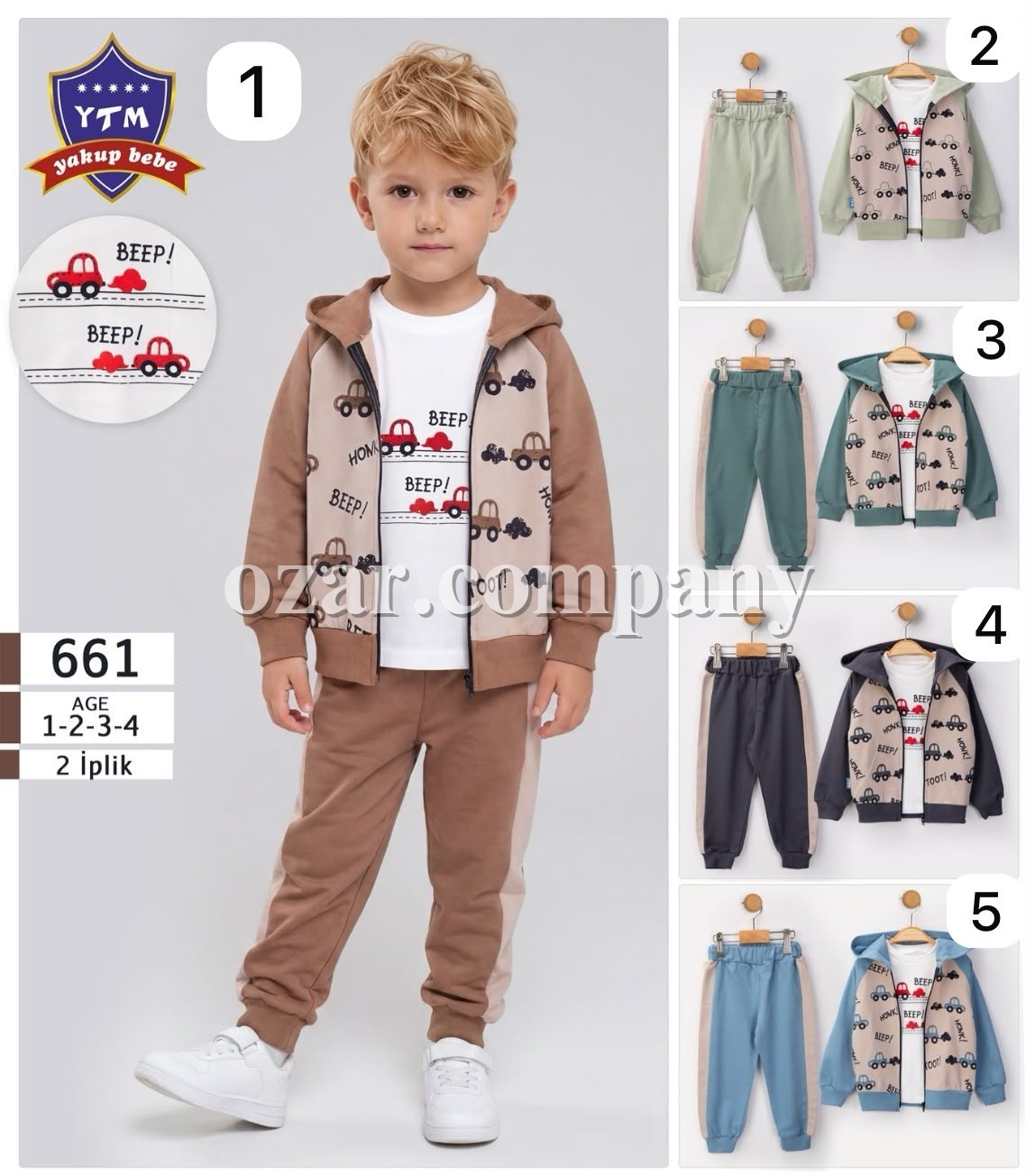 Костюм Тройка Двунитка Для Мальчика YTM (1-2-3-4лет) 