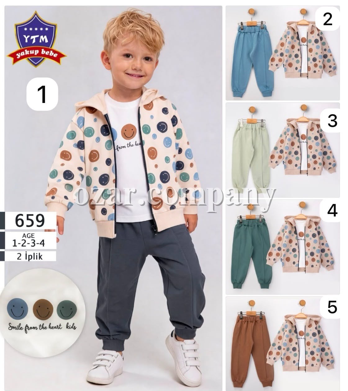 Костюм Тройка Двунитка Для Мальчика YTM (1-2-3-4лет) 