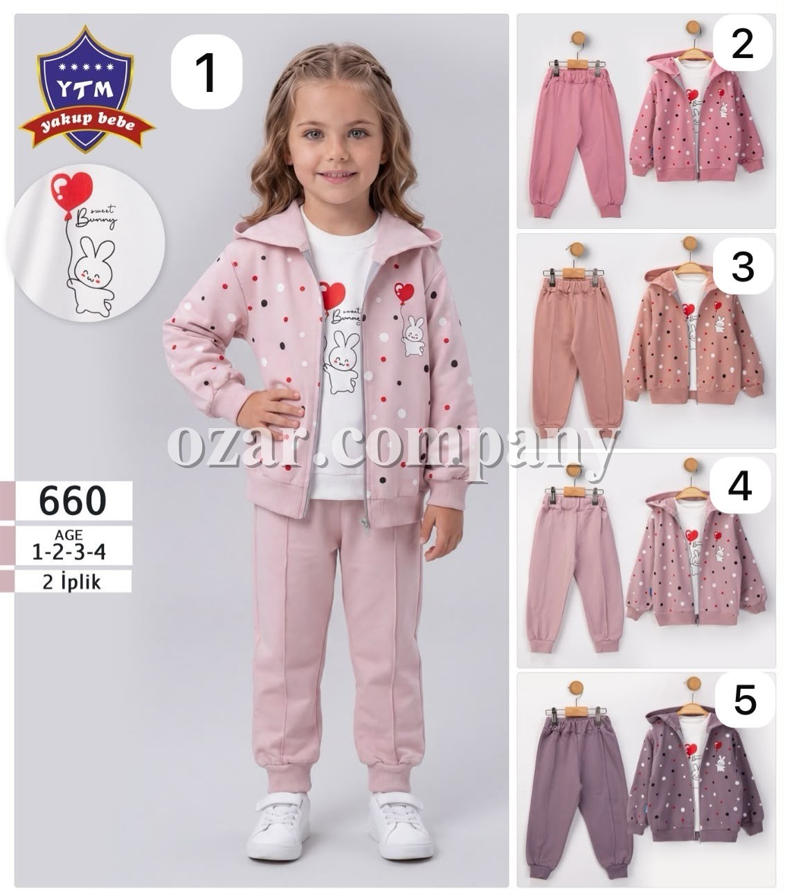 Костюм Тройка Двунитка Для Девочки YTM (1-2-3-4лет) 