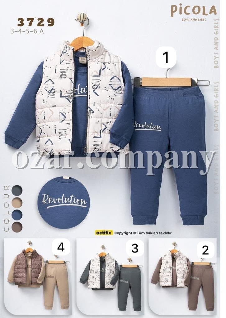 Костюм Тройка Для Мальчика Picola (3-4-5-6лет) 