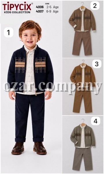 Костюм Тройка Для Мальчика Tipycix (2-3-4-5лет)