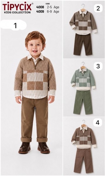 Костюм Тройка Для Мальчика Tipycix (6-7-8-9лет) 