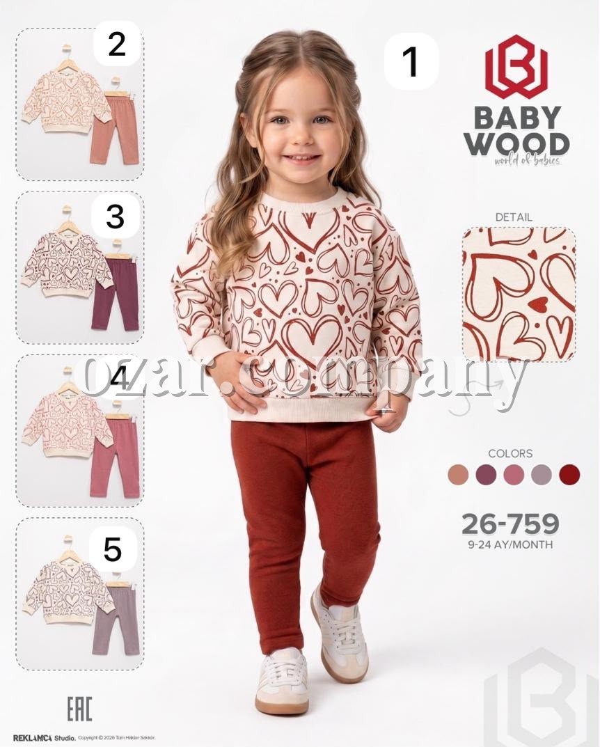 Костюм Для Девочки Baby Wood (2-3-4-5лет)