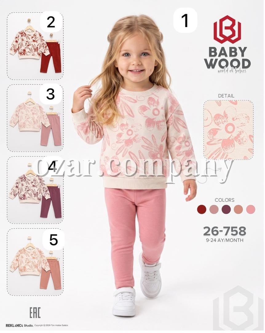 Костюм Для Девочки Baby Wood (2-3-4-5лет)