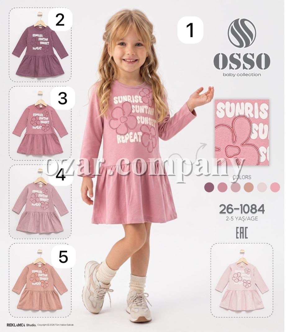 Платье Для Девочки OSSO (2-3-4-5лет)