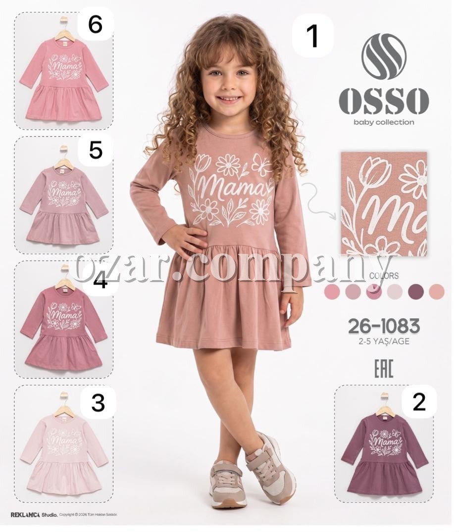 Платье Для Девочки OSSO (2-3-4-5лет)