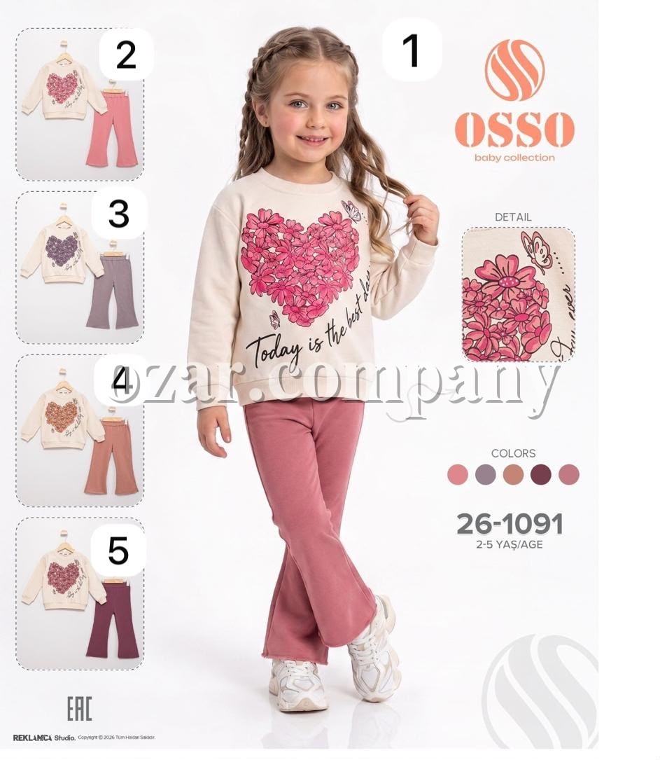 Костюм Для Девочки OSSO (2-3-4-5лет)