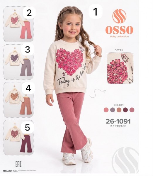 Костюм Для Девочки OSSO (2-3-4-5лет)