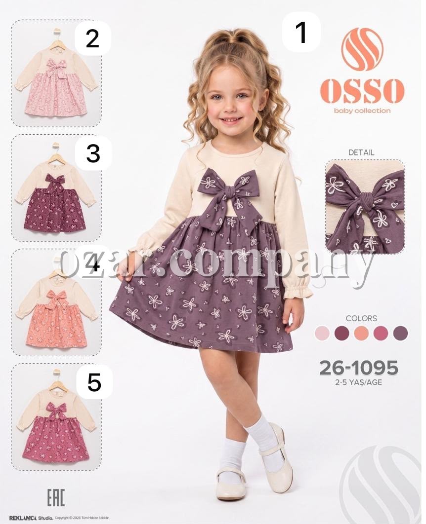 Платье Для Девочки OSSO (2-3-4-5лет)