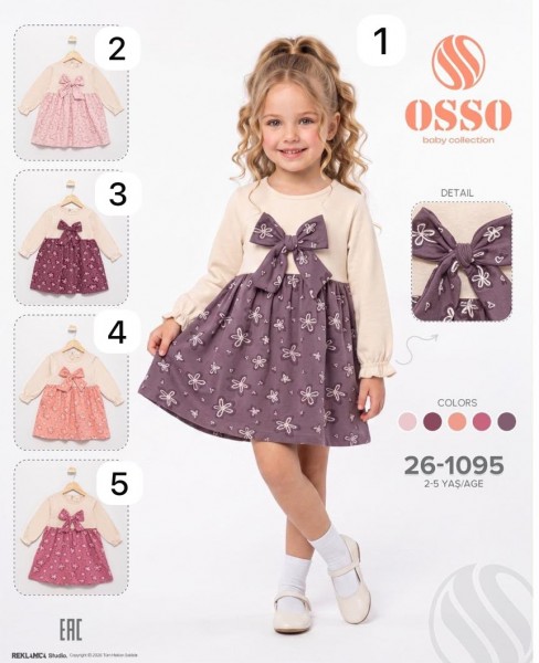 Платье Для Девочки OSSO (2-3-4-5лет)