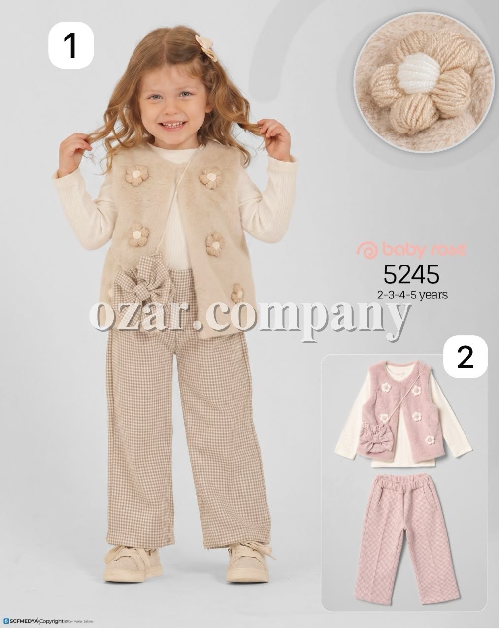 Костюм Тройка Для Девочки Baby Rose (2-3-4-5лет)
