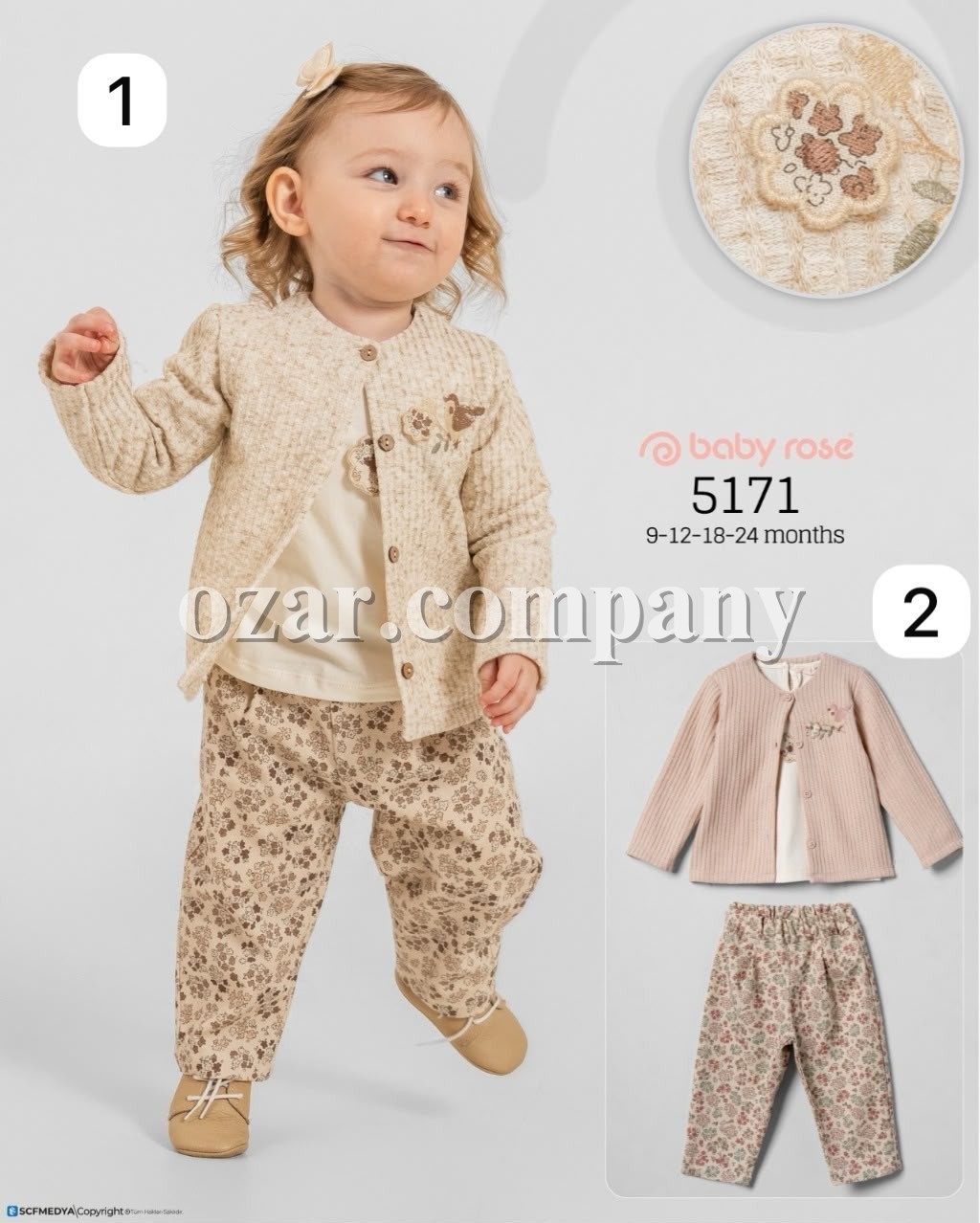 Костюм Тройка Для Девочки Baby Rose (9-12-18-24мес.)