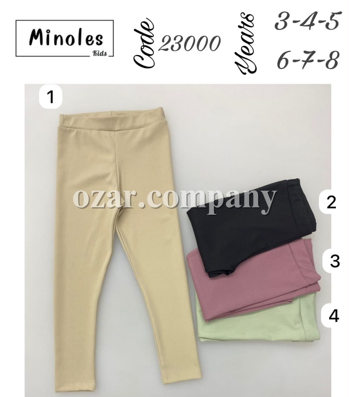 Лосины Для Девочки Minoles (3-4-5-6-7-8лет) 