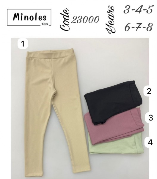 Лосины Для Девочки Minoles (3-4-5-6-7-8лет) 