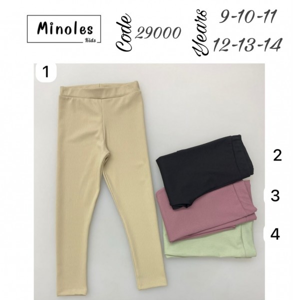 Лосины Для Девочки Minoles (9-10-11-12-13-14лет) 