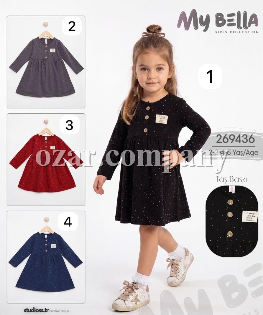 Платье Для Девочки My Bella (2-3-4-5лет)