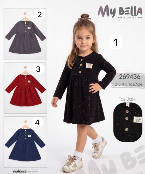 Платье Для Девочки My Bella (2-3-4-5лет)