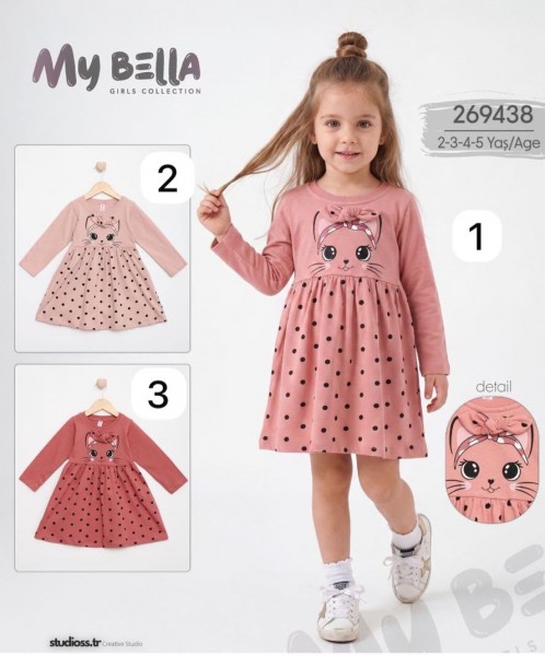 Платье Для Девочки My Bella (2-3-4-5лет)