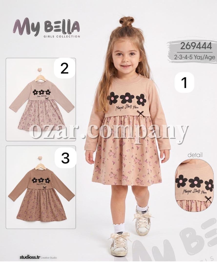 Платье Для Девочки My Bella (2-3-4-5лет)