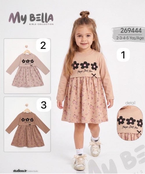 Платье Для Девочки My Bella (2-3-4-5лет)