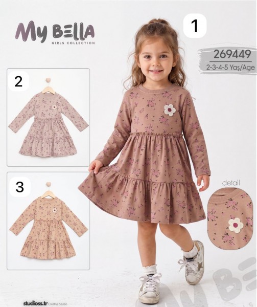 Платье Для Девочки My Bella (2-3-4-5лет)