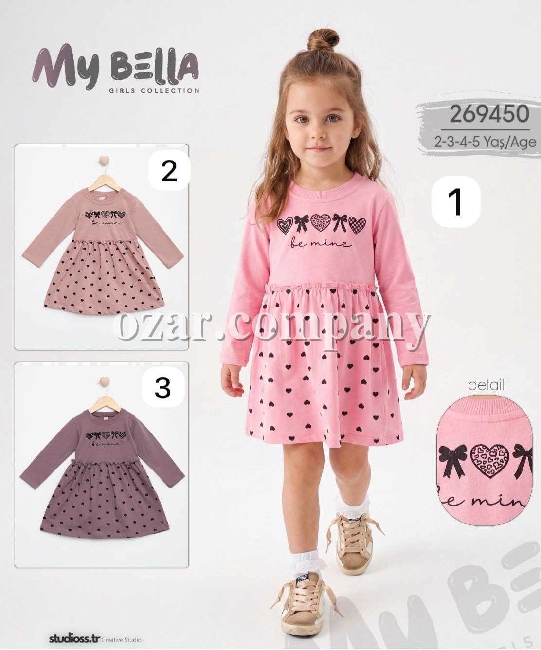 Платье Для Девочки My Bella (2-3-4-5лет)