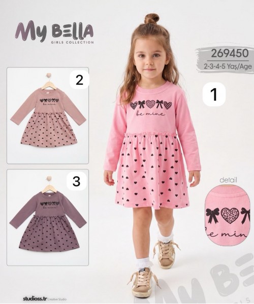Платье Для Девочки My Bella (2-3-4-5лет)