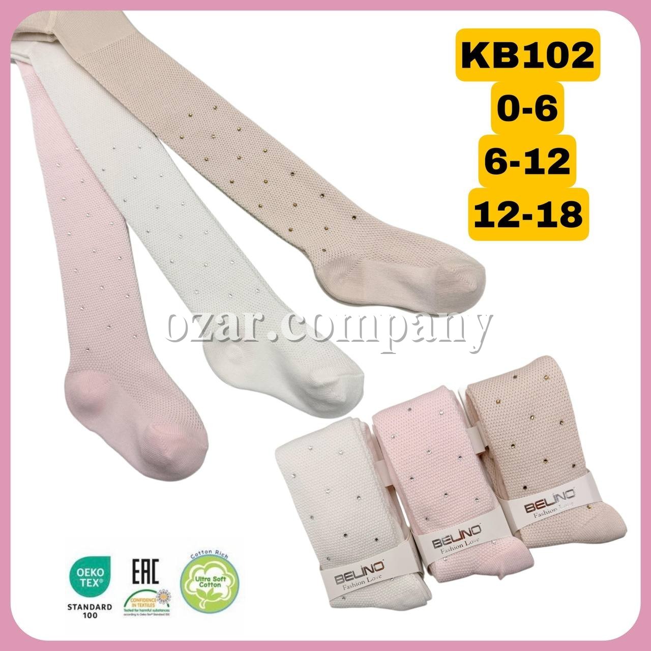 Колготы Для Девочки Belino (0-6/6-12/12-18мес.)