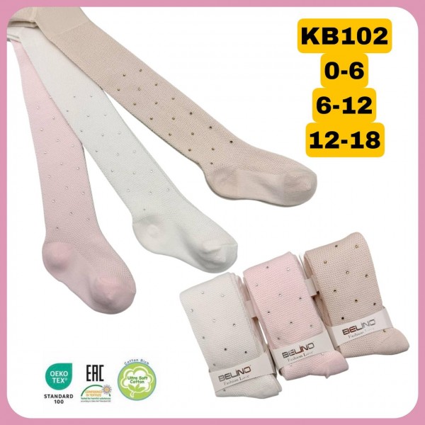 Колготы Для Девочки Belino (0-6/6-12/12-18мес.)