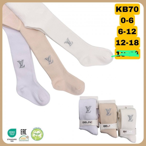 Колготы Для Девочки Belino (0-6/6-12/12-18мес.)