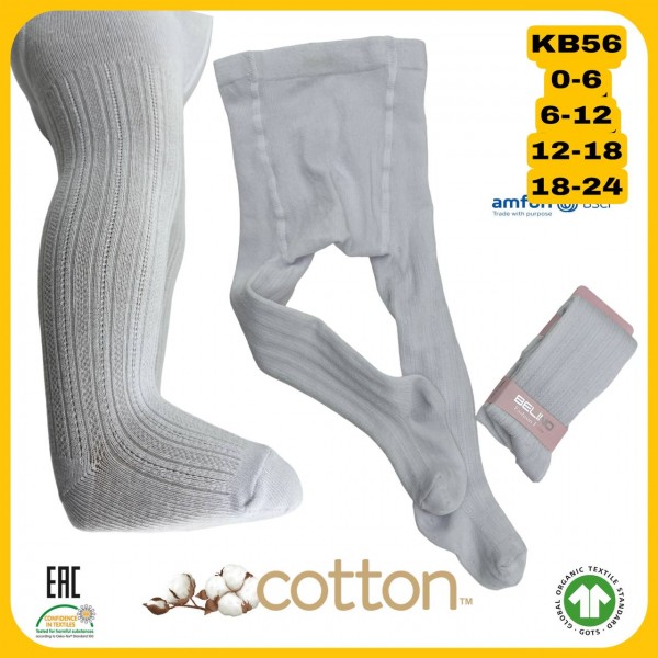 Колготы Детские Cotton Belino (0-6/6-12/12-18/18-24мес.)
