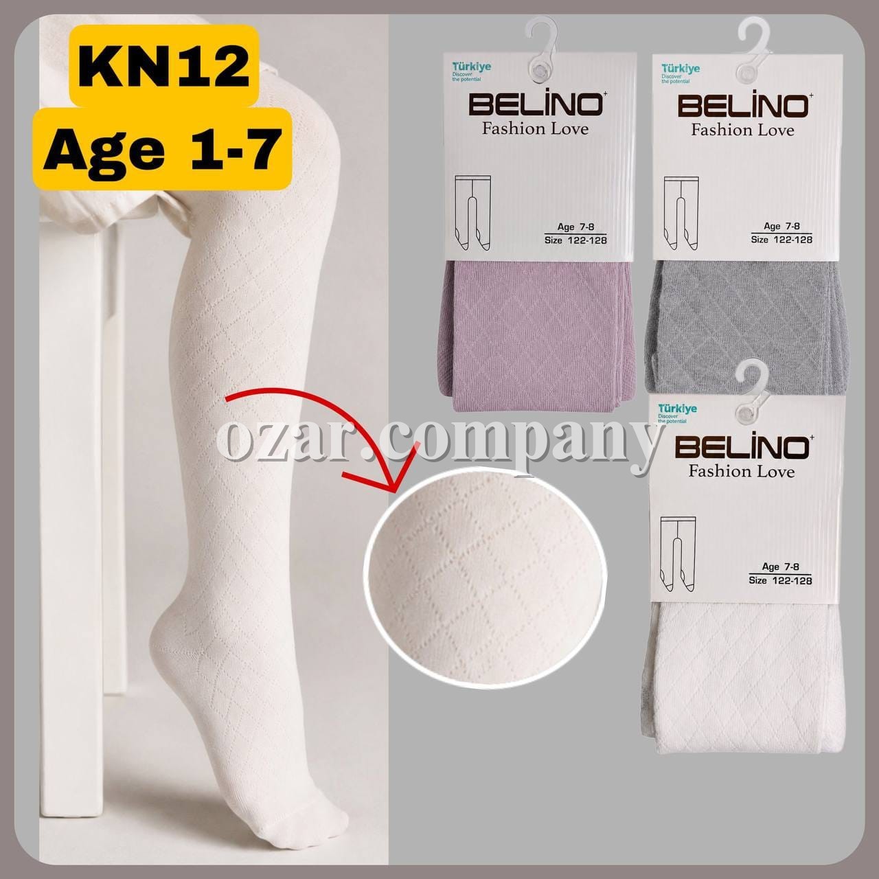 Колготы Для Девочки Belino (1-2лет)